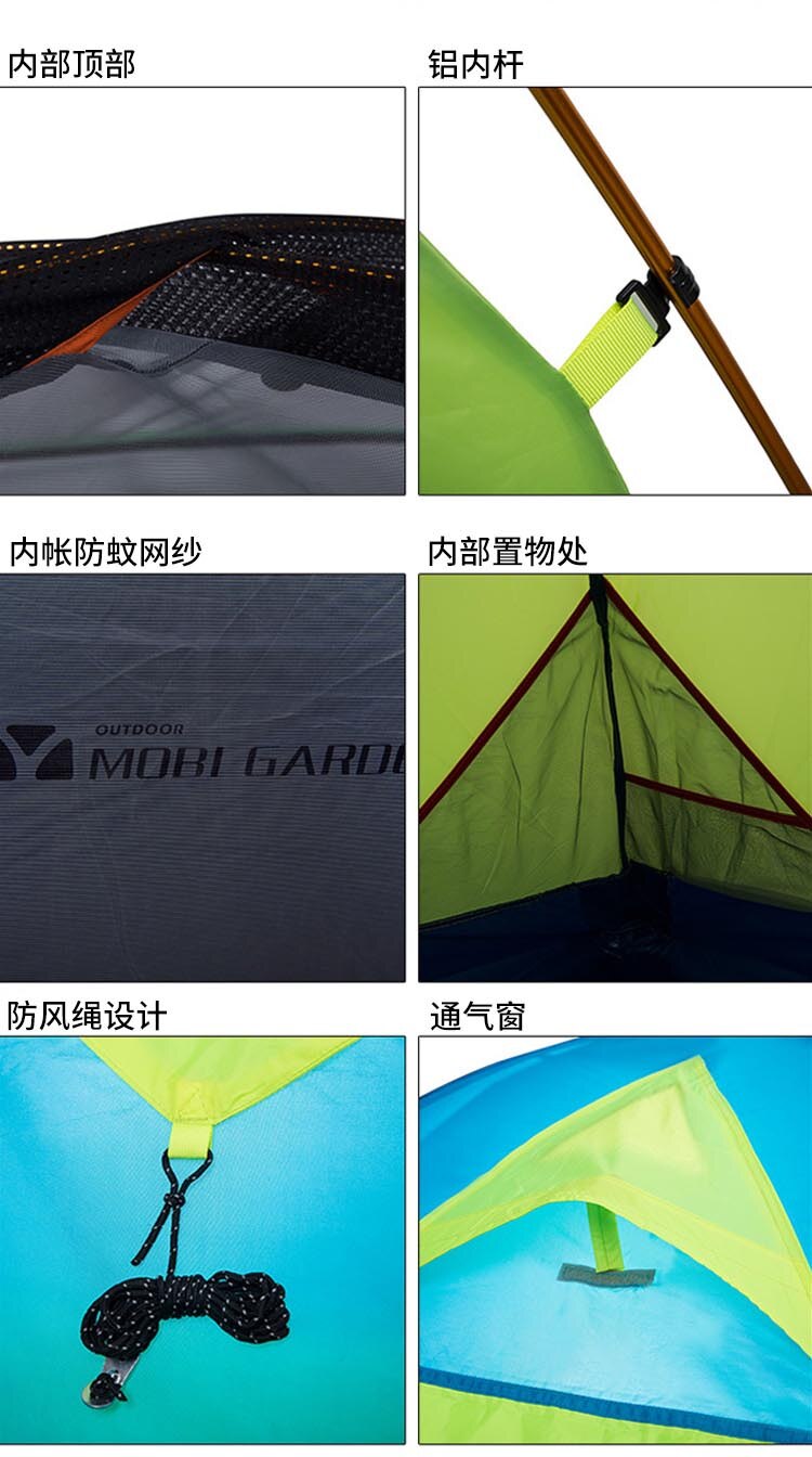 Cheap Goat Tents Mobi Gardon Leng Shan 3AIR Update 3 people 3 season Double Layer Aluminum Pole Tent Professional Outdoor Camping Tent Tents 